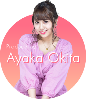 沖田彩華プロデュース