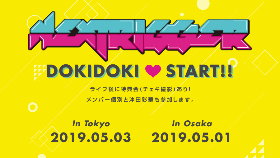 news0409